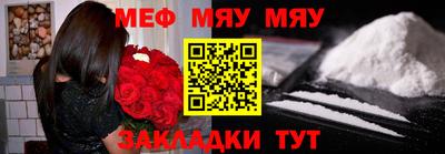 ГАЛЛЮЦИНОГЕННЫЕ ГРИБЫ Конаково