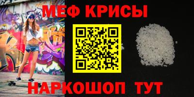 ГАЛЛЮЦИНОГЕННЫЕ ГРИБЫ Конаково