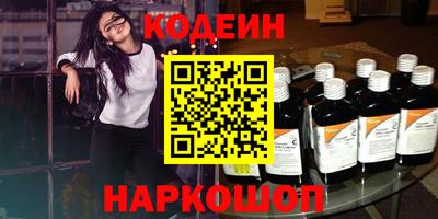 ГАЛЛЮЦИНОГЕННЫЕ ГРИБЫ Конаково
