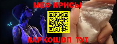 героин Коммунар