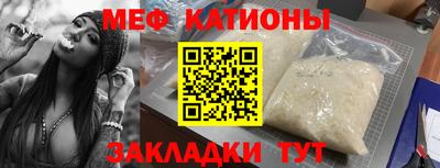 героин Коммунар