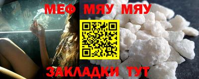 ГАЛЛЮЦИНОГЕННЫЕ ГРИБЫ Конаково