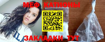 ГАЛЛЮЦИНОГЕННЫЕ ГРИБЫ Конаково