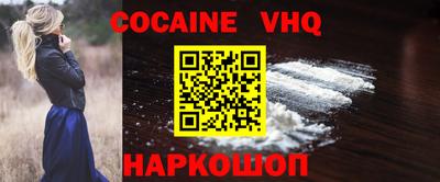 героин Коммунар