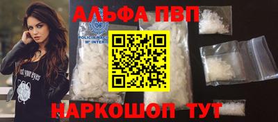 ГАЛЛЮЦИНОГЕННЫЕ ГРИБЫ Конаково