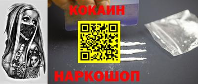 скорость mdpv Комсомольск-на-Амуре