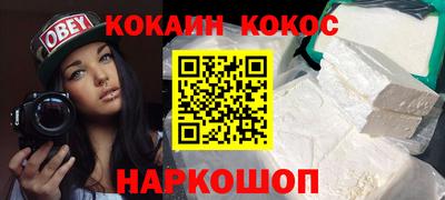 ГАЛЛЮЦИНОГЕННЫЕ ГРИБЫ Конаково