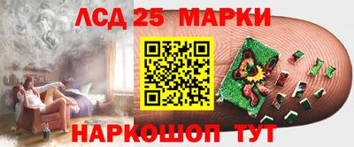 скорость mdpv Комсомольск-на-Амуре
