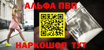 скорость mdpv Комсомольск-на-Амуре