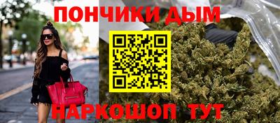 героин Коммунар