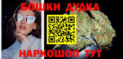 героин Коммунар