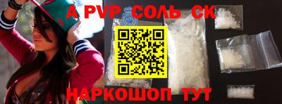 ГАЛЛЮЦИНОГЕННЫЕ ГРИБЫ Конаково