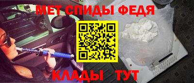 героин Коммунар