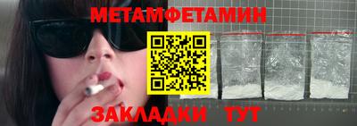 героин Коммунар