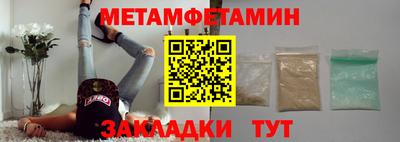 ГАЛЛЮЦИНОГЕННЫЕ ГРИБЫ Конаково