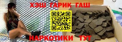 скорость mdpv Комсомольск-на-Амуре