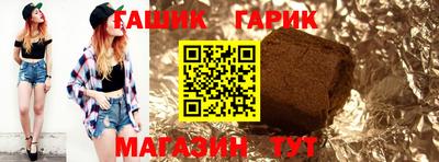 ГАЛЛЮЦИНОГЕННЫЕ ГРИБЫ Конаково