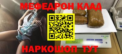 ГАЛЛЮЦИНОГЕННЫЕ ГРИБЫ Конаково